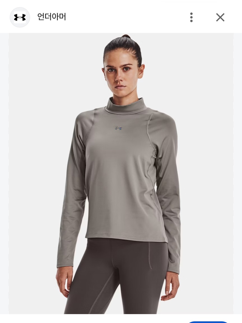 NWT Under Armour Roll Neck Long Sleeve Top Sz Small Grey Iridescent Silver